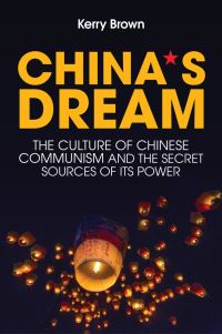 Book Cover for China's Dream by Kerry Brown