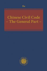 Book Cover for Chinese Civil Code by Yuanshi Bu