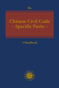 Book Cover for Chinese Civil Code by Yuanshi Bu