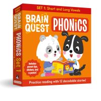 Book Cover for Brain Quest Phonics Readers: Set 1 by Workman Publishing