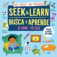 Book Cover for My First Seek & Learn at Home by Maria Neradova