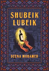 Book Cover for Shubeik Lubeik by Dina Muhammad
