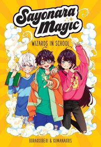 Book Cover for Wizards in School by Amelia Mora