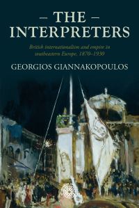 Book Cover for The Interpreters by Georgios Giannakopoulos