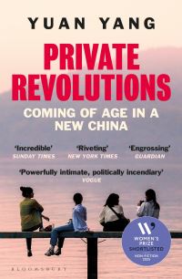 Book Cover for Private Revolutions by Yuan Yang