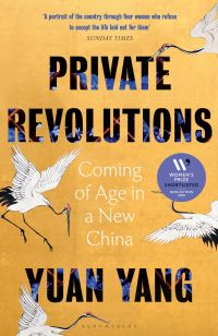 Book Cover for Private Revolutions by Yuan Yang