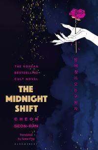 Book Cover for The Midnight Shift by SeonRan Cheon