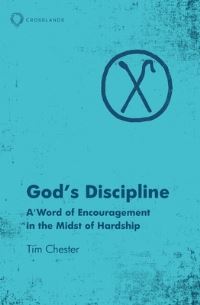 Book Cover for God's Discipline by Tim Chester