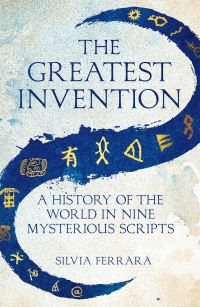Book Cover for The Greatest Invention by Silvia Ferrara
