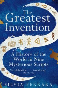 Book Cover for The Greatest Invention by Silvia Ferrara