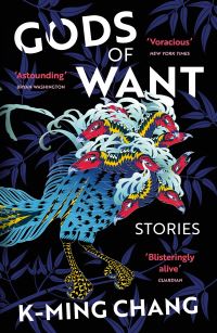 Book Cover for Gods of Want by KMing Chang