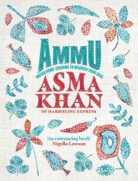 Book Cover for Ammu by Asma Khan