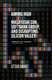 Book Cover for Aiming High by Atsuo Inoue