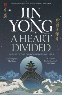Book Cover for A Heart Divided by Yong Jin