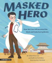 Book Cover for Masked Hero by Shan Woo Liu