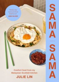 Book Cover for Sama Sama by Julie Lin