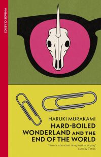 Book Cover for Hard-Boiled Wonderland and the End of the World by Haruki Murakami