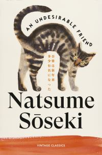 Book Cover for An Undesirable Friend by Soseki Natsume