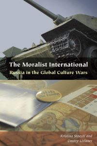 Book Cover for The Moralist International by Kristina Stoeckl, Dmitry Uzlaner