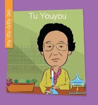 Book Cover for Tu Youyou by Sara Spiller