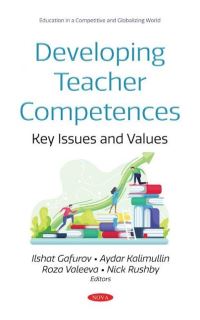 Book Cover for Developing Teacher Competences by I. R. Gafurov