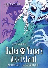 Book Cover for Baba Yaga's Assistant by Marika McCoola