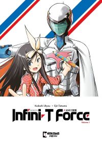 Book Cover for Infini-T Force Vol. 1 by Ukyou Kodachi