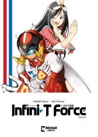 Book Cover for Infini-T Force Vol. 2 by Ukyou Kodachi