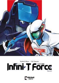 Book Cover for Infini-T Force Vol. 5 by Ukyou Kodachi
