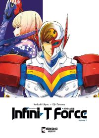 Book Cover for Infini-T Force Vol. 7 by Ukyo Kodachi