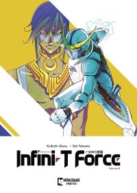 Book Cover for Infini-T Force Vol. 8 by Ukyo Kodachi