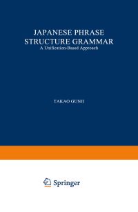 Book Cover for Japanese Phrase Structure Grammar by Takao Gunji