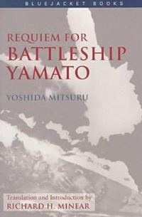 Book Cover for Requiem for Battleship Yamato by Mitsuru Yoshida
