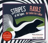 Book Cover for Stripes of All Types / Rayas De Todas Las Tallas by Susan Stockdale