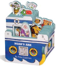 Book Cover for Mini House by Peter Lippman