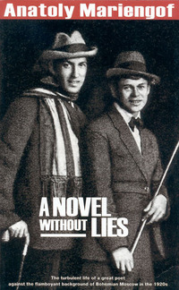 Book Cover for A Novel Without Lies by Anatolii Mariengof