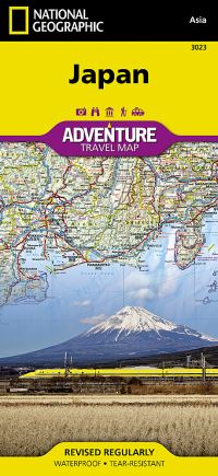 Book Cover for Japan by 