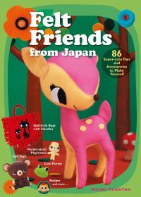 Book Cover for Felt Friends from Japan by Naomi Tabatha