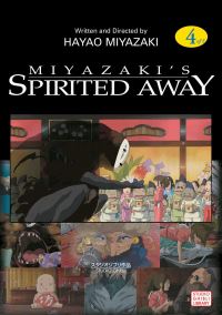 Book Cover for Miyazaki's Spirited Away by Hayao Miyazaki