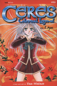 Book Cover for Aya by Yuu Watase