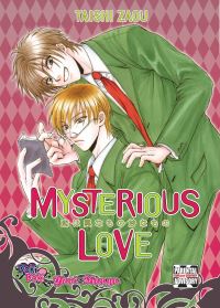 Book Cover for Mysterious Love (Yaoi) by Taishi Zaou, Lee Falk, Anthony Taylor