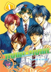 Book Cover for TrainTrain by Eiki Eiki