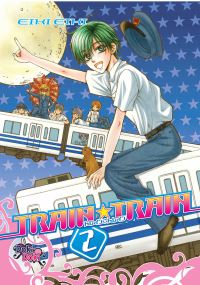 Book Cover for Train*train by Eiki Eiki