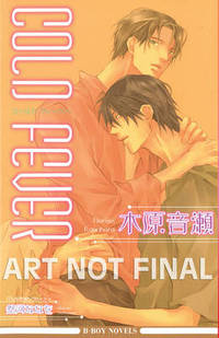 Book Cover for Cold Fever by Narise Konohara, Nanao Saikawa