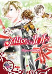 Book Cover for Alice the 101st by Chigusa Kawai
