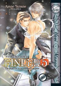 Book Cover for Truth in the View Finder by Ayano Yamane