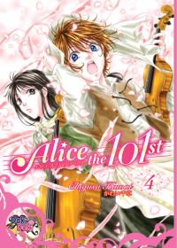 Book Cover for Alice the 101St. Volume 4 by Chigusa Kawai