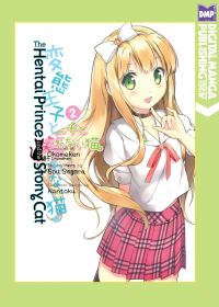 Book Cover for The Hentai Prince and the Stony Cat. Volume 2 by So Sagara, Kantoku