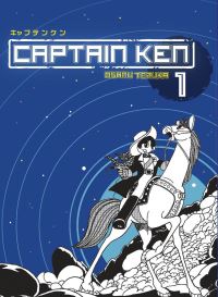 Book Cover for Captain Ken. Volume 1 by Osamu Tezuka