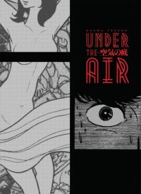 Book Cover for Under the Air by Osamu Tezuka